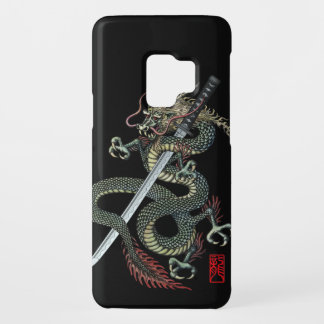 Dragon katana Case-Mate samsung galaxy s9ケース