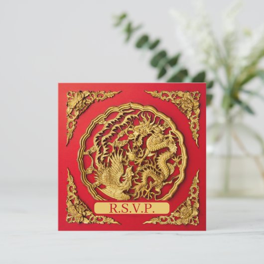 Dragon Phoenix Red Gold Chinese Wedding RSVP 招待状 (スタンド正面)
