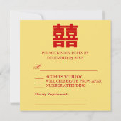 Dragon Phoenix Red Gold Chinese Wedding RSVP 招待状 (裏面)