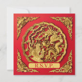 Dragon Phoenix Red Gold Chinese Wedding RSVP 招待状 (正面)