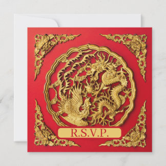 Dragon Phoenix Red Gold Chinese Wedding RSVP 招待状