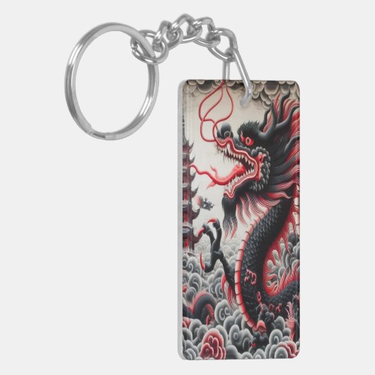 Dragon Rectangle Keychain キーホルダー (正面左)