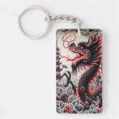 Dragon Rectangle Keychain キーホルダー (正面)