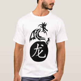 dragon signe astrologique chinois 2 tシャツ