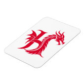 Dragon Styled Letter H, Dragon Alphabet, Monogram マグネット (左側)