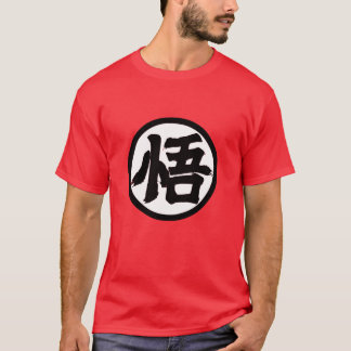 dragonball1 tシャツ