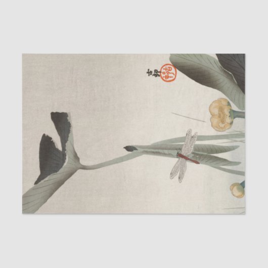 Dragonfly and Lotus, 1920 by Ohara Koson 薄葉紙 (正面)