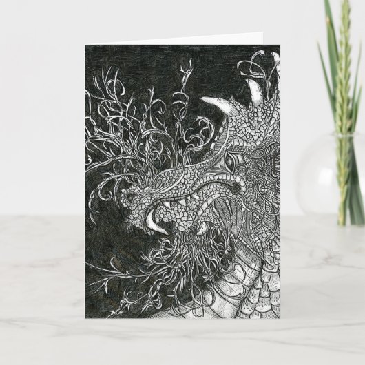 Dragonheart:  賢いドラゴン カード (正面)