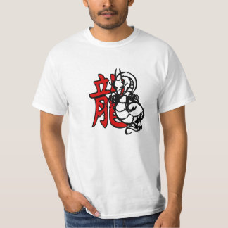 DragonKanji Tシャツ