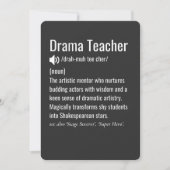 Drama Teacher  シーズンカード (正面)