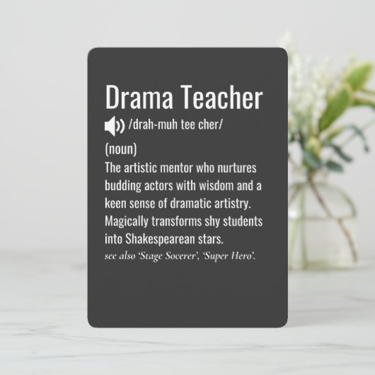 Drama Teacher シーズンカード (スタンド正面)