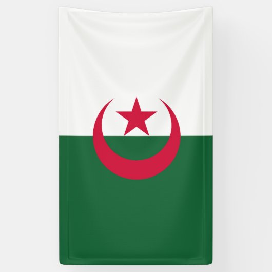 Drapeau Algérie 横断幕 (縦)