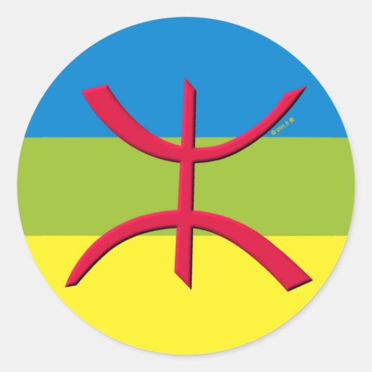 drapeau berbere amazigh ラウンドシール (正面)