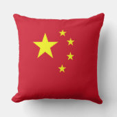 Drapeau Chine クッション (正面)