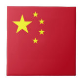 Drapeau Chine タイル (正面)