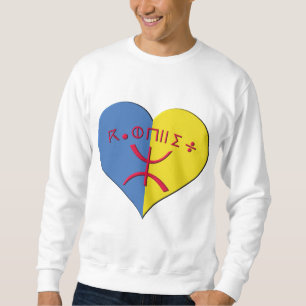 Drapeau de Kabylie スウェットシャツ