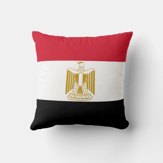 Drapeau Égypte クッション (裏面)
