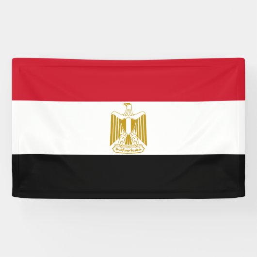 Drapeau Égypte 横断幕 (横)