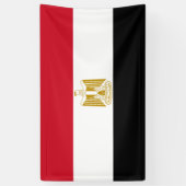 Drapeau Égypte 横断幕 (縦)