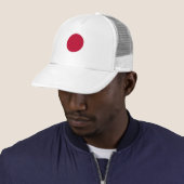 Drapeau Japon キャップ (インサイチュ)