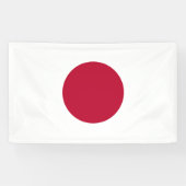 Drapeau Japon 横断幕 (横)