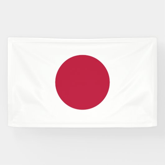 Drapeau Japon 横断幕 (横)