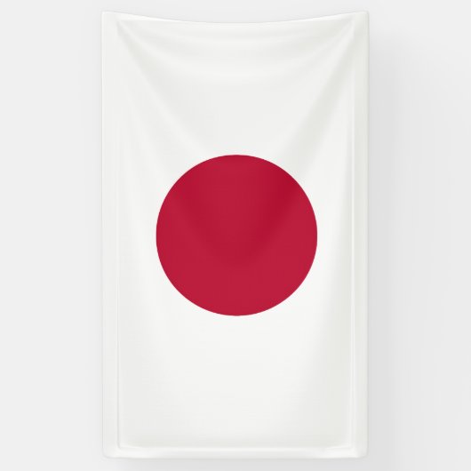 Drapeau Japon 横断幕 (縦)