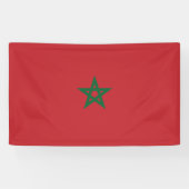 Drapeau Maroc 横断幕 (横)