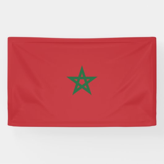 Drapeau Maroc 横断幕 (横)