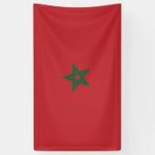 Drapeau Maroc 横断幕 (縦)