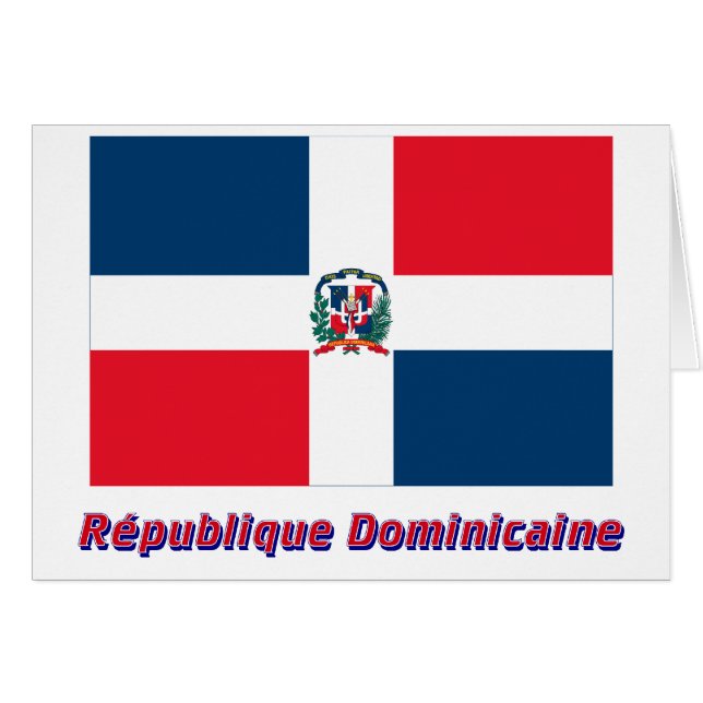Drapeau Républiqueのdominicaineのnom enのfrançais (正面横)