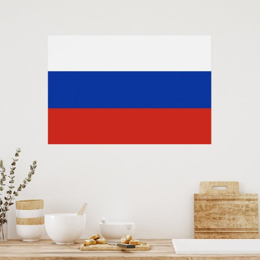 Drapeau Russie tricolore ポスター (キッチン)