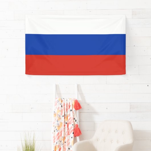 Drapeau Russie tricolore 横断幕 (インサイチュ)