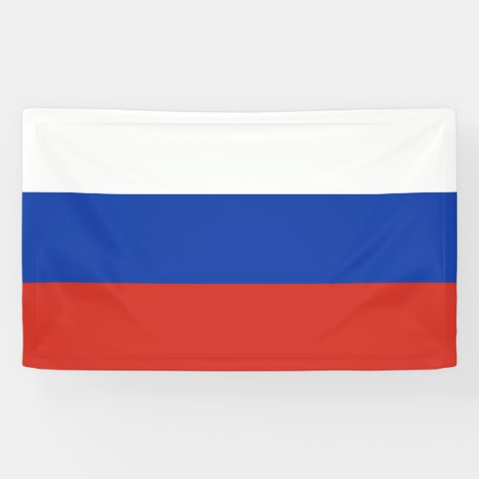 Drapeau Russie tricolore 横断幕 (横)