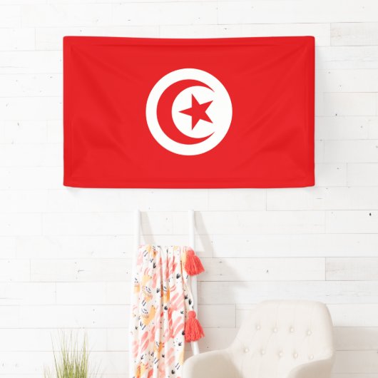 Drapeau Tunisie 横断幕 (インサイチュ)
