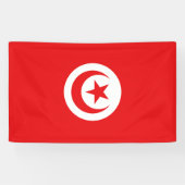 Drapeau Tunisie 横断幕 (横)