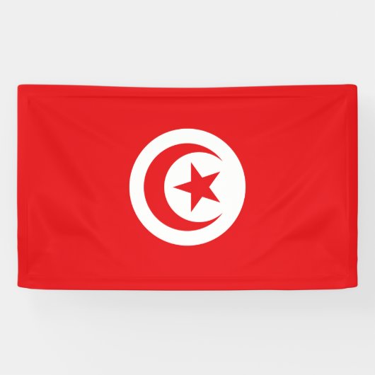 Drapeau Tunisie 横断幕 (横)
