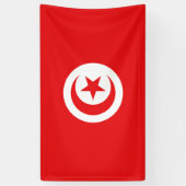 Drapeau Tunisie 横断幕 (縦)