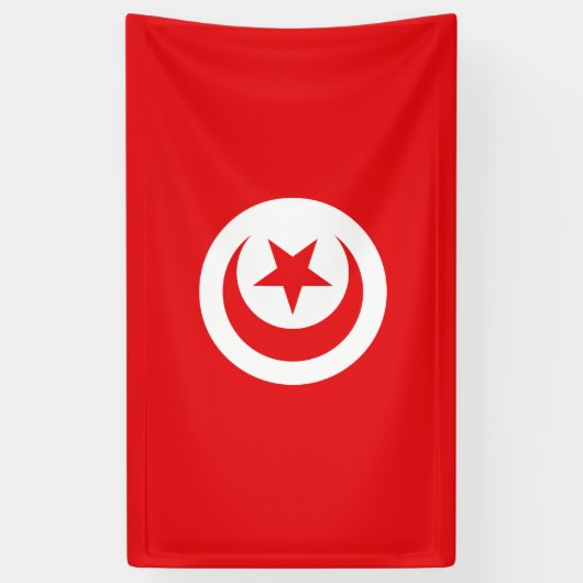 Drapeau Tunisie 横断幕 (縦)