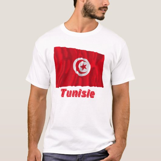 Drapeau Tunisie avec le nom enのfrançais Tシャツ (正面)