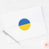 Drapeau Ukraine ラウンドシール (封筒)