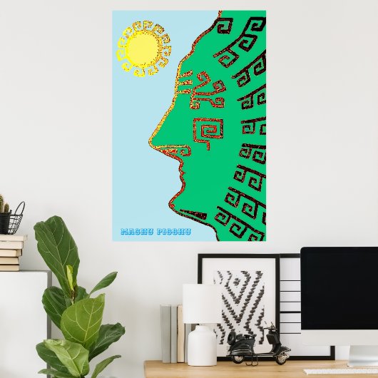 Drawing of Machu_Picchu Cusco Peru ポスター (ホームオフィス)