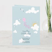 Dream Big Little One - Baby Congratulations カード (裏面)