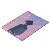 Dream Create Repeat – 美的アニメとさくらんぼ ノートブック (左側)