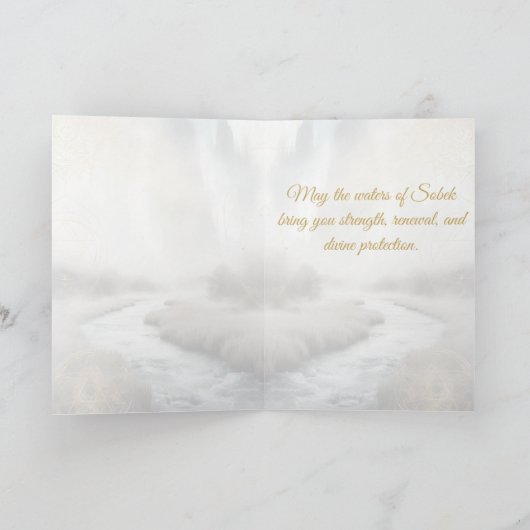 Dreamwoven Guardian Alligator Greeting Card カード (内部)