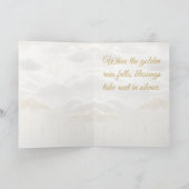 Dreamwoven Guardian Giraffe Greeting Card カード (内部)