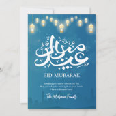 Dreamy Night Sky Mosque Silhouette Eid Card シーズンカード (正面)
