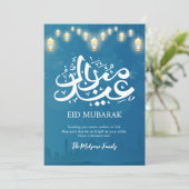 Dreamy Night Sky Mosque Silhouette Eid Card シーズンカード (スタンド正面)