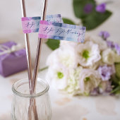 Dreamy Spring Bridal Shower Straw Flag Stickers シール