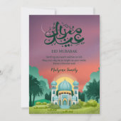 Dreamy Sunset Mosque and Crescent Moon Eid Card シーズンカード (正面)